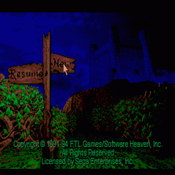 Dungeon Master 2 - Skullkeep (U) Title Screen